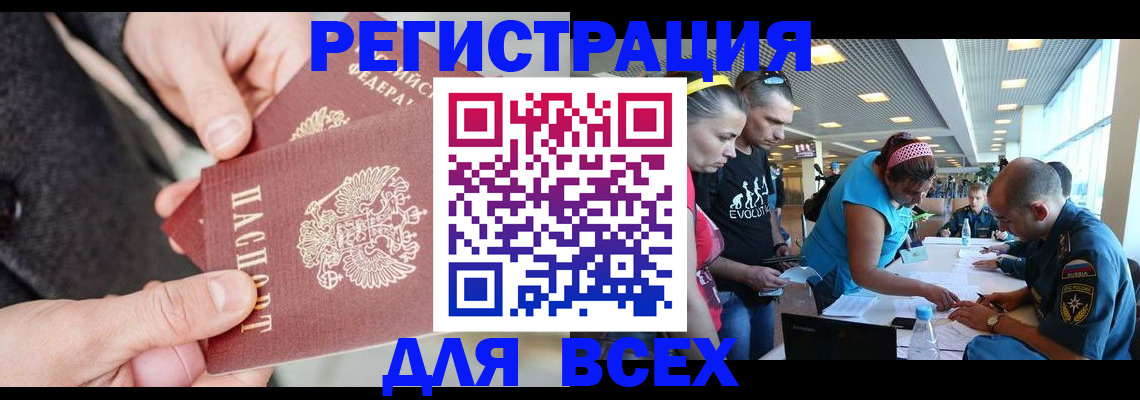 форма 3 в Кораблино